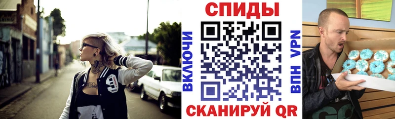 где найти наркотики  Пионерский  АМФ 97% 