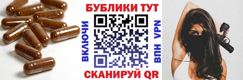 сколько стоит  Пионерский  ЭКСТАЗИ MDMA 