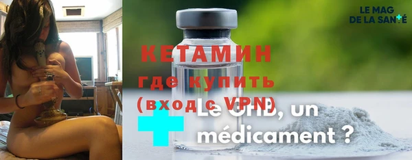 прущие грибы Белокуриха