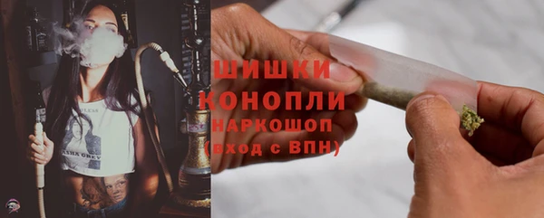 MESCALINE Беломорск