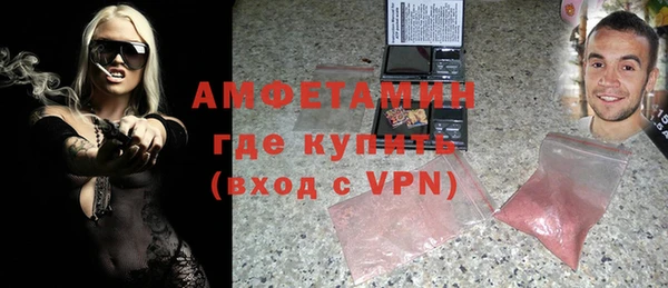 MESCALINE Беломорск