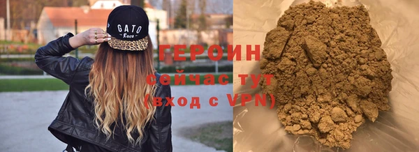 MESCALINE Беломорск