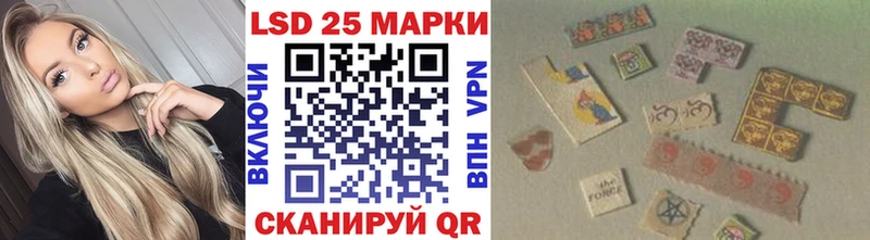 Наркотические марки 1,5мг  ссылка на мегу   Пионерский  где купить наркотик 