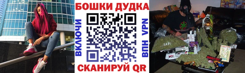 МАРИХУАНА MAZAR  цены наркотик  Пионерский 